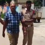 Home Guard Arrested