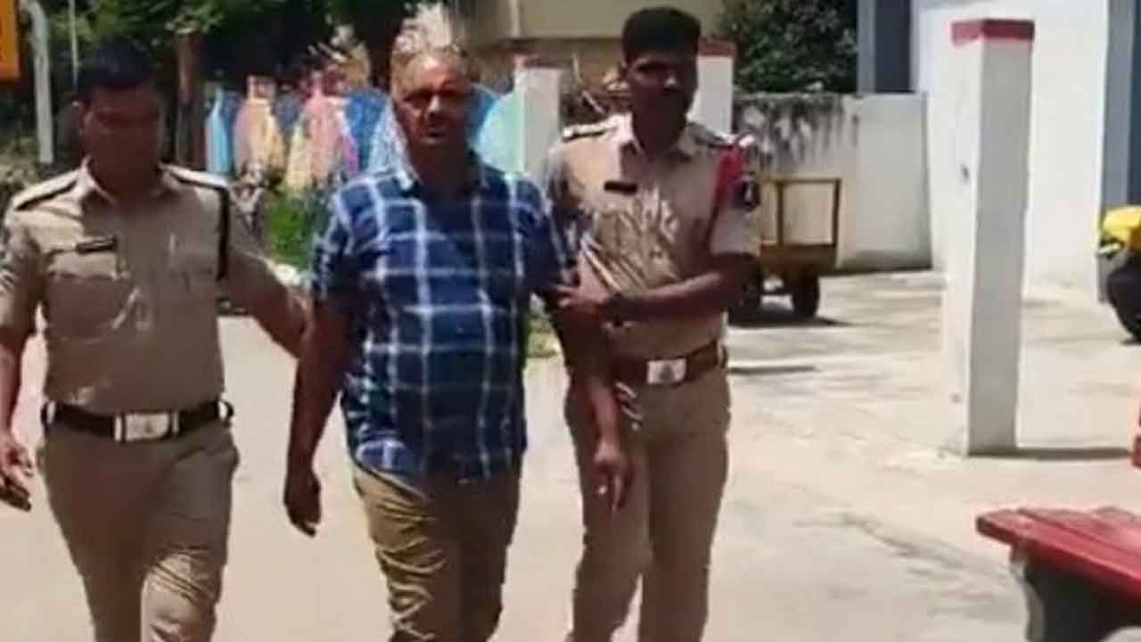 Home Guard Arrested