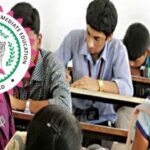 Inter Special Admissions