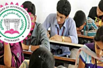 Inter Special Admissions