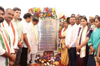 Kamareddy Education