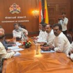 Karnataka CM Meeting