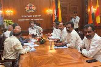 Karnataka CM Meeting