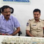 Keesara Police Bribery