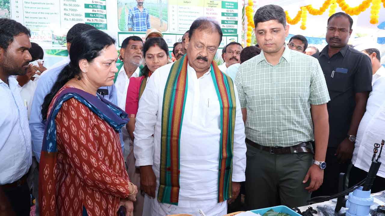 Kisan Mela 2026
