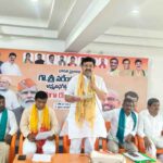 Kisan Morcha Cycle Yatra