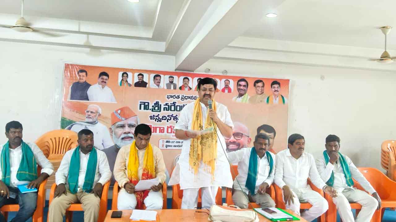 Kisan Morcha Cycle Yatra