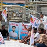 MRPS Protest in Armoor