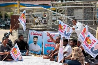 MRPS Protest in Armoor