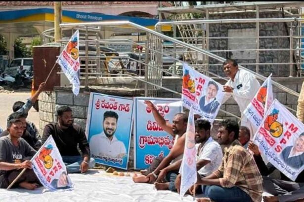MRPS Protest in Armoor