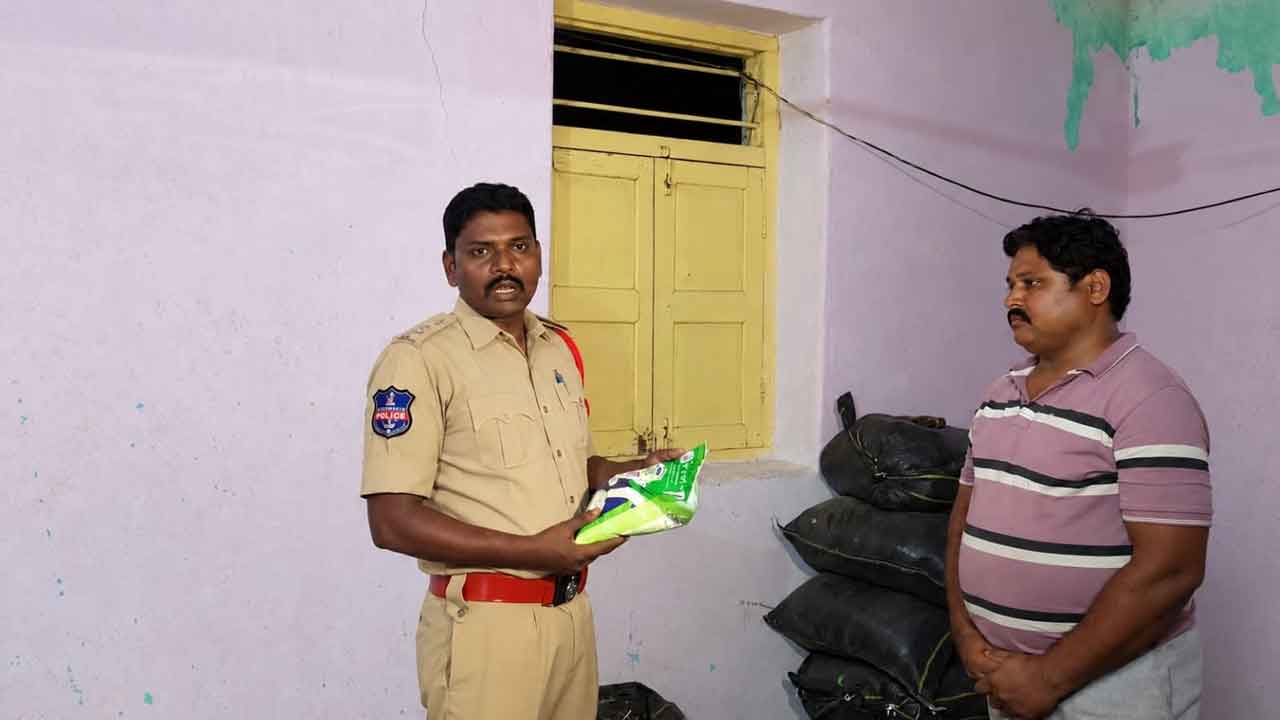 Milk Powder Smuggling