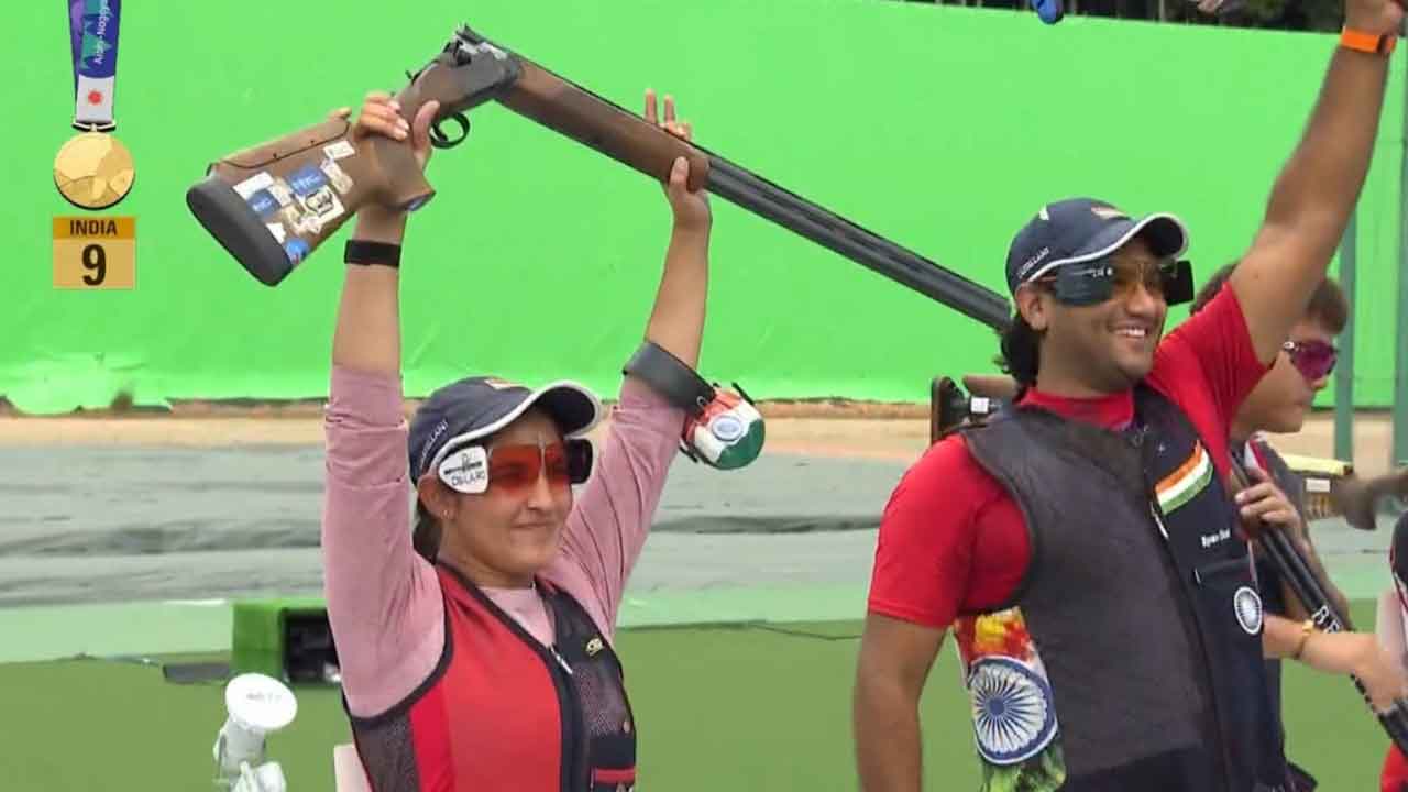 Mixed Trap Shooting