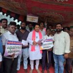 Municipal Workers Strike