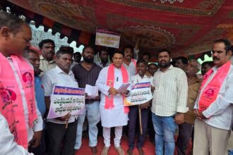 Municipal Workers Strike