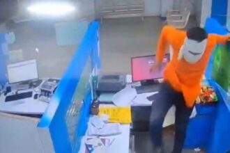 Nagpur Bank Robbery