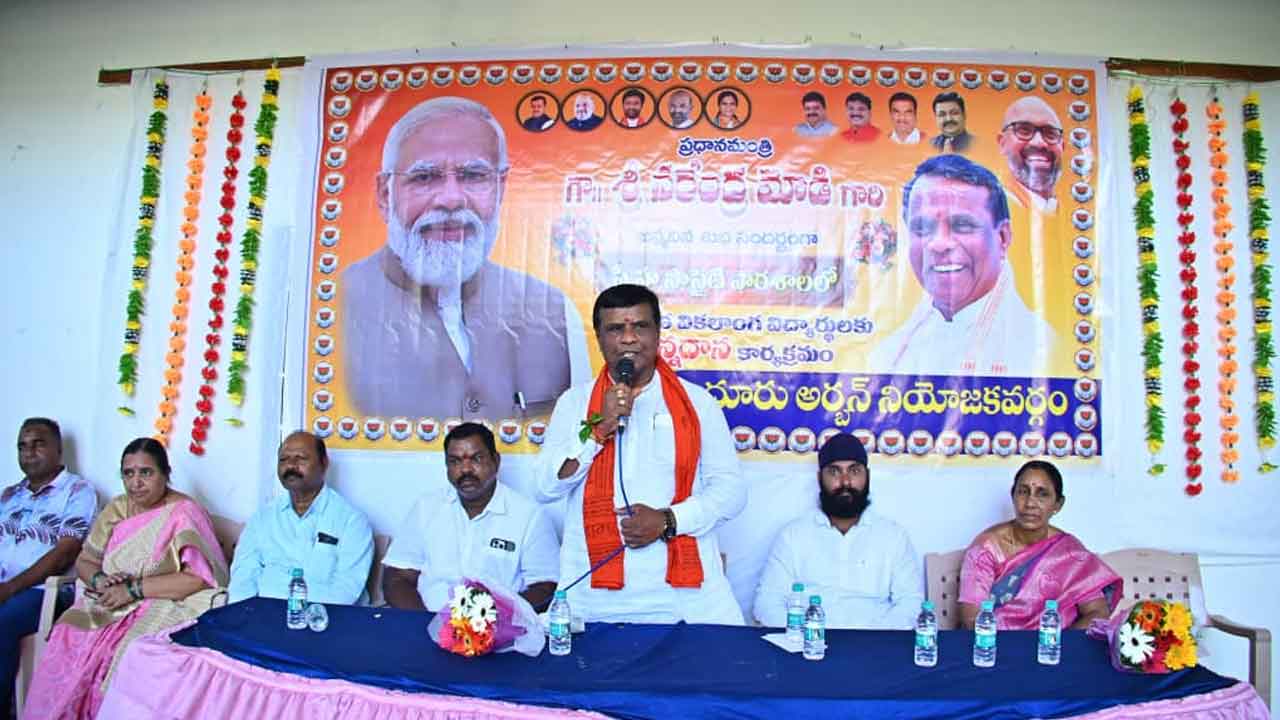 Narendra Modi Birthday