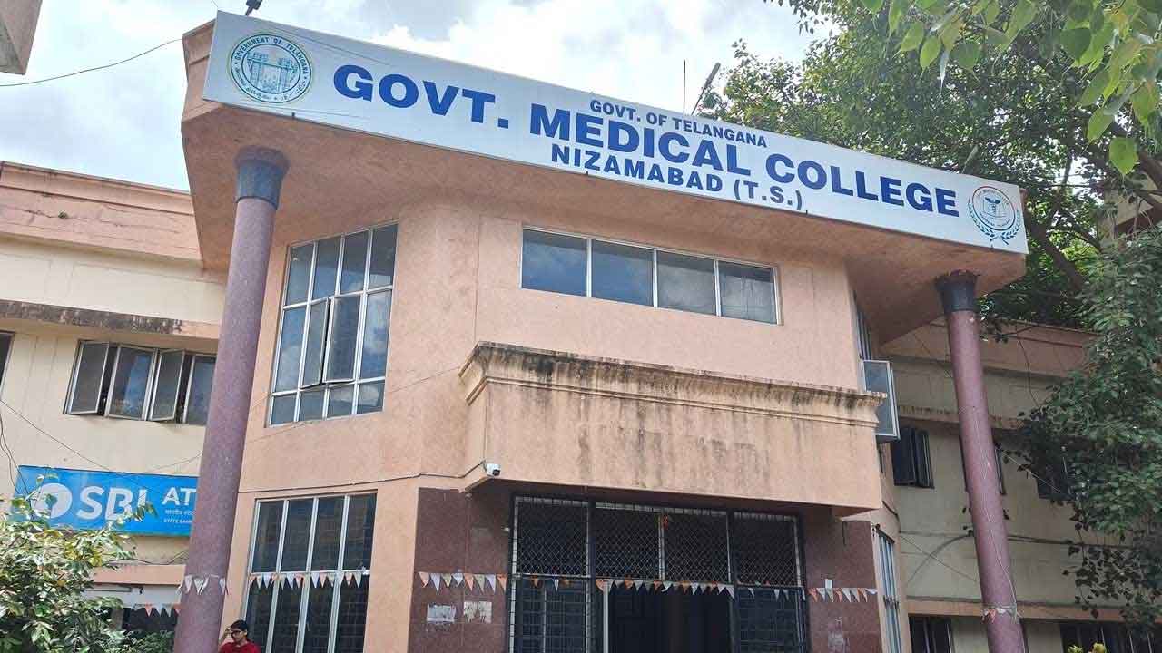 Nizamabad Medical Jobs