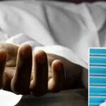 Nizamabad Missing Person Death