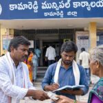Pension Application Bribery