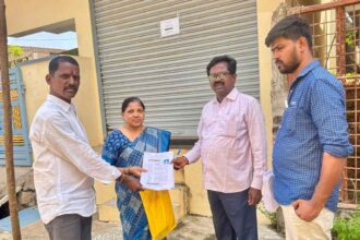 Pension Collection Scam