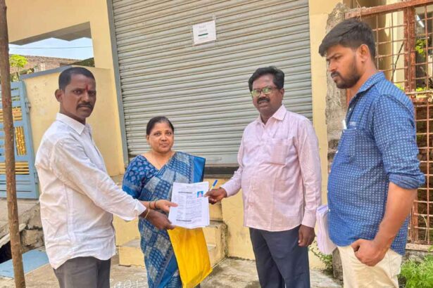 Pension Collection Scam