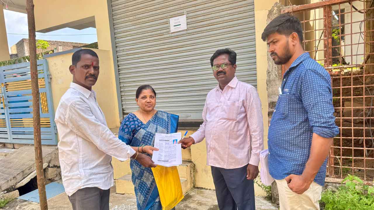 Pension Collection Scam