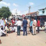 Power Cuts Protest