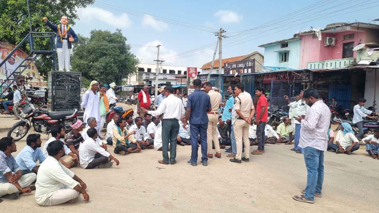 Power Cuts Protest