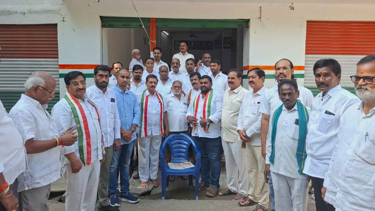 Praja Palana Day