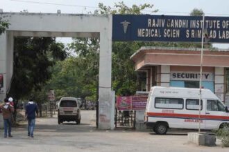 RIMS Hospital Incident