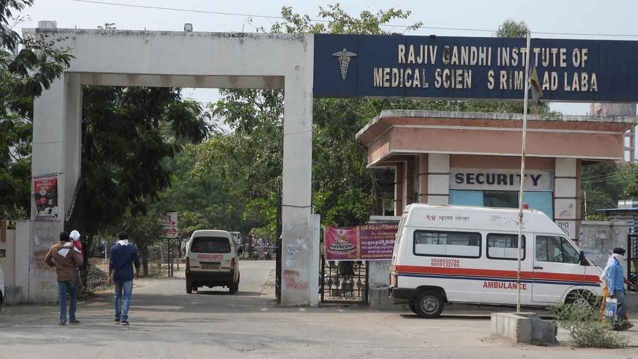 RIMS Hospital Incident