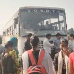 RTC Bus Protest