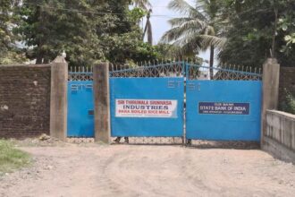 Rice Mills Strike