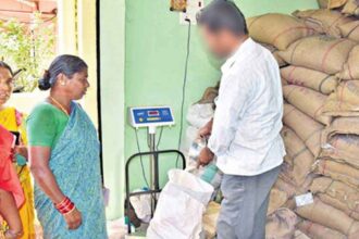 Ration Shop Benamis