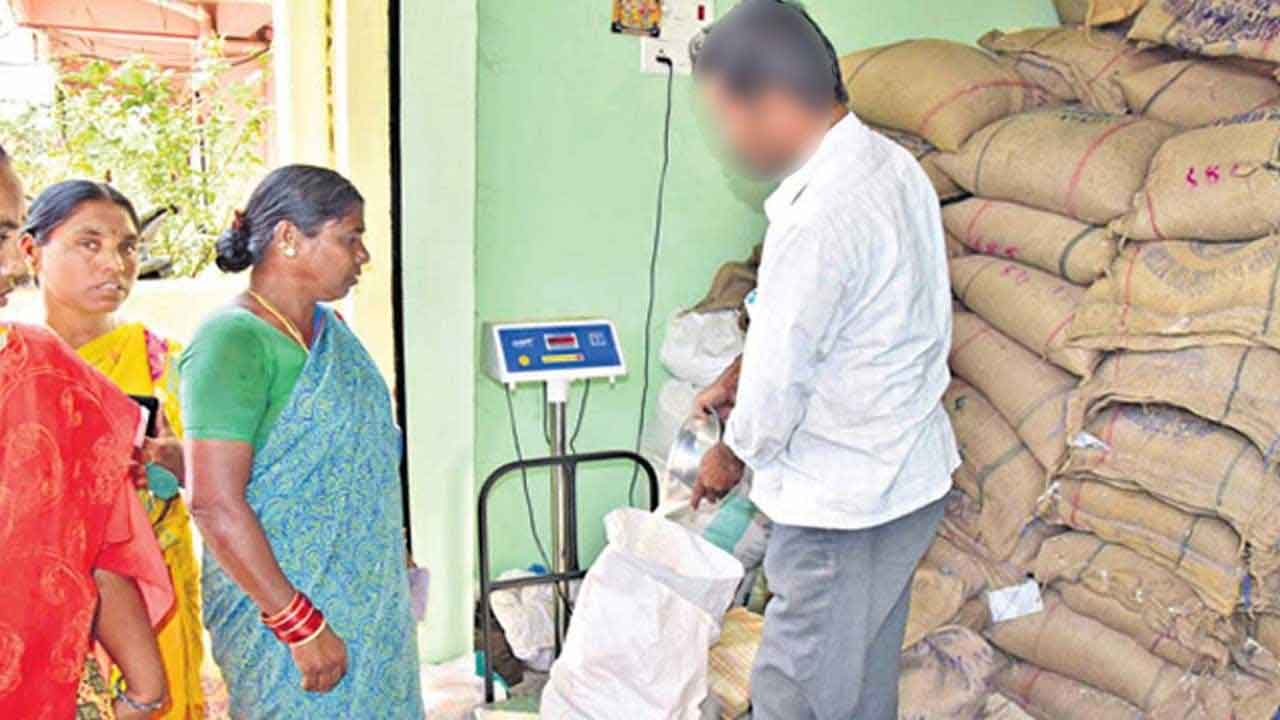  Ration Shop Benamis
