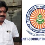 Srivari Temple ACB Searches