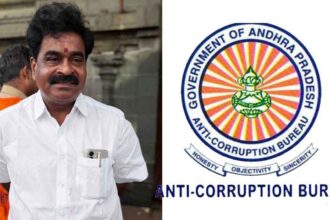 Srivari Temple ACB Searches