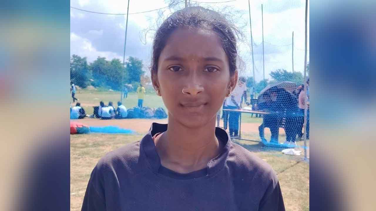 State Level Softball Competitions