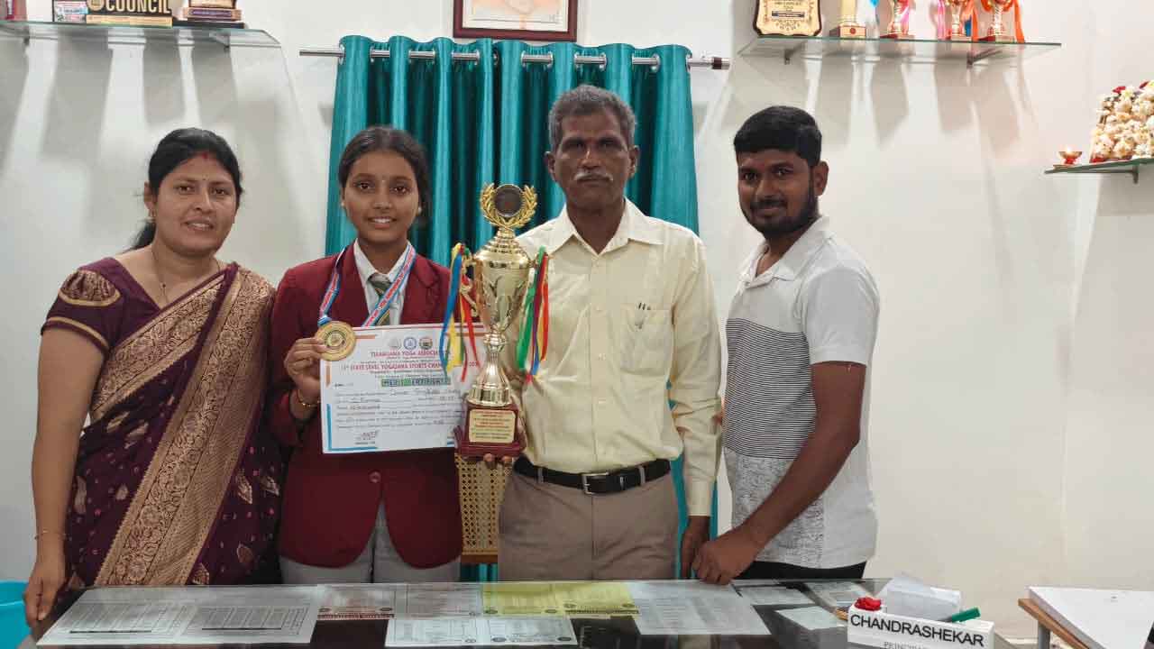State Level Yoga Competitions