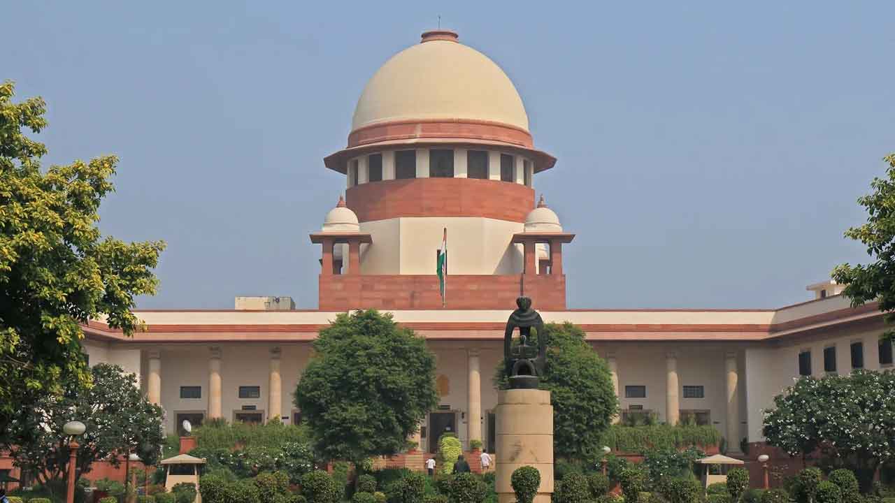 Supreme Court