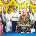  TNGOS Ganesh Celebrations