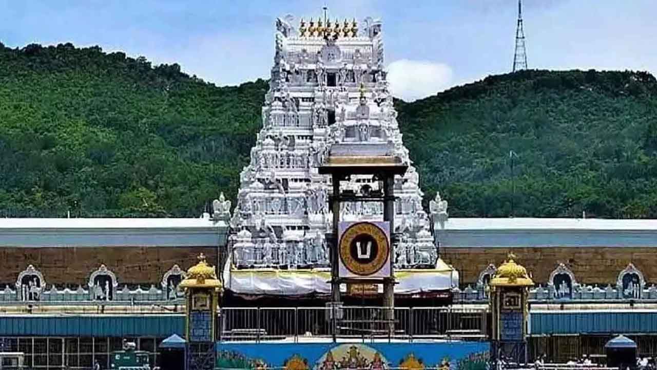 TTD Devotees Insurance
