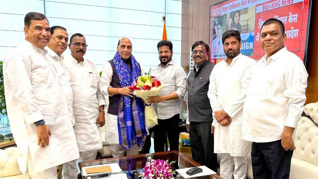 Telangana Global Summit