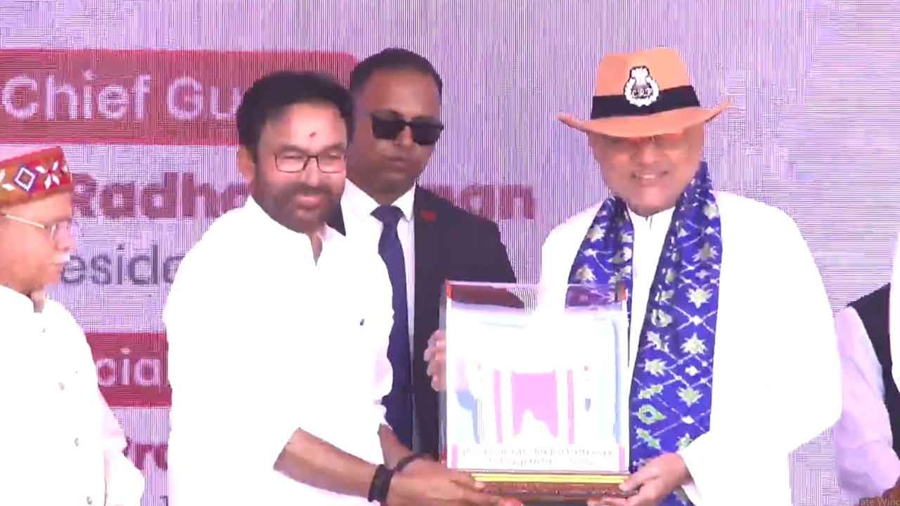 Telangana Liberation Day