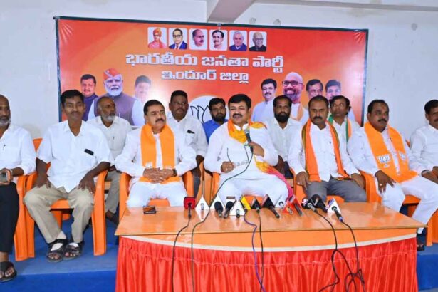 Telangana Liberation Day
