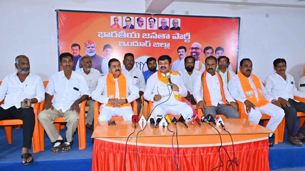 Telangana Liberation Day