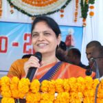 Telangana Praja Palana Day
