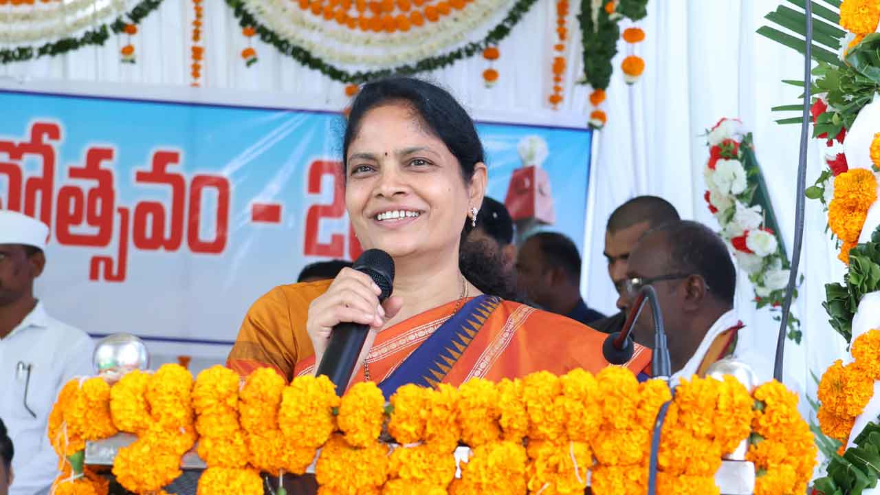 Telangana Praja Palana Day