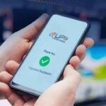 UPI Charges