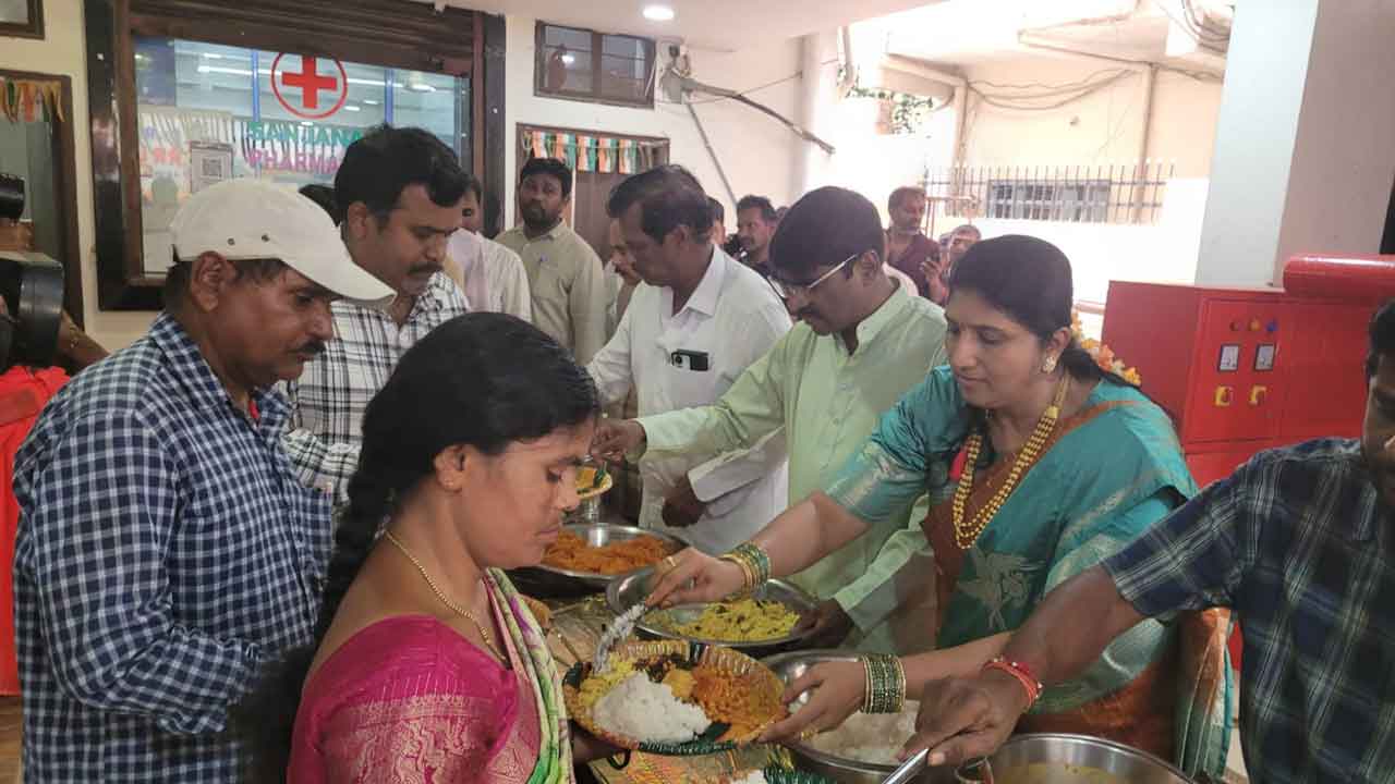 Vijaya Lakshmi Hospital